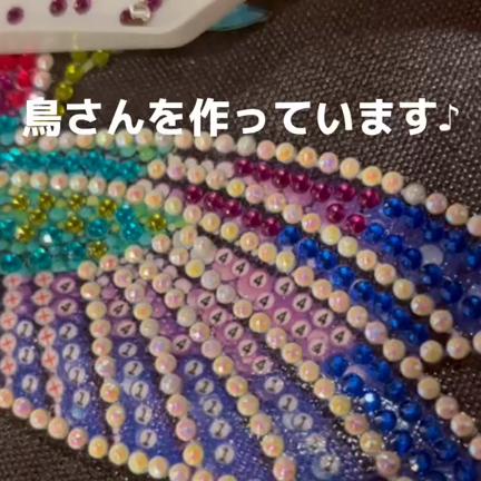 3/1(金)ダイアモンドペインティングWSの記事動画