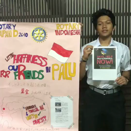 インドネシア地震の募金活動の記事動画