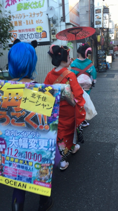 SECRET BASE 北千住大会終了！ はなの舞ではぴはぴの記事動画