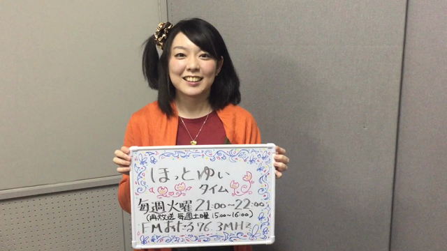 明日はほっとゆいタイムです！※NG動画ありの記事動画