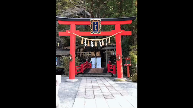 天河大弁財天社での御霊五十鈴演奏の記事動画