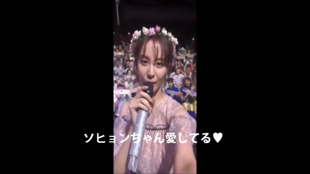 少女時代絶賛応援中！の記事動画