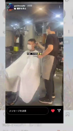 いて恋❤_20221030の記事動画