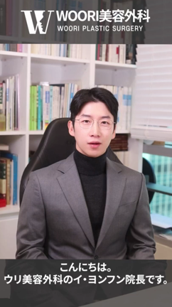 【腹部整形リアルレビュー】衝撃のビフォーアフター！たるんだお腹がスッキリの記事動画