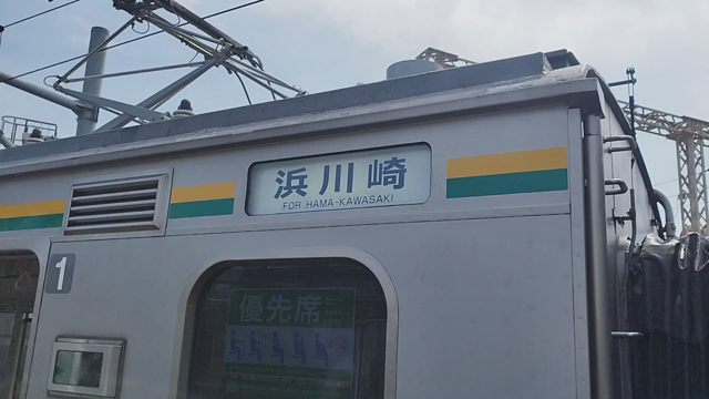 JR南武支線 新型車両の乗車旅！の記事動画