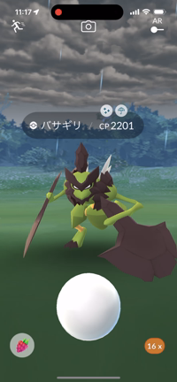 バサギリのレイドデイの記事動画