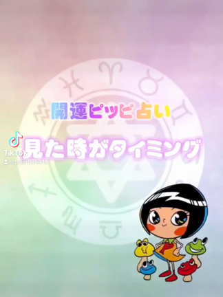 今日の1枚。の記事動画