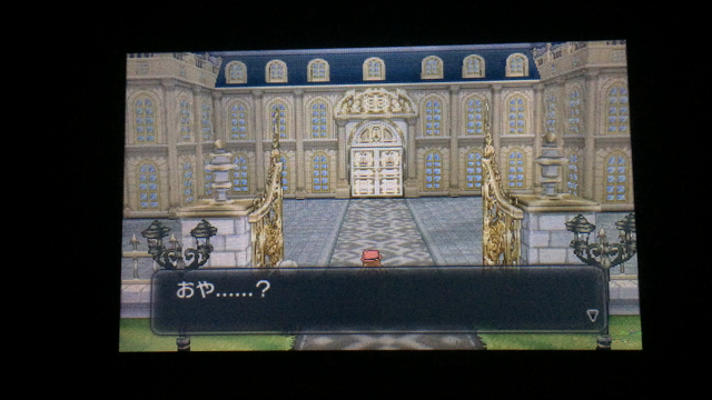 色違い生まれたぁ〜！♪(*´ε｀*)の記事動画