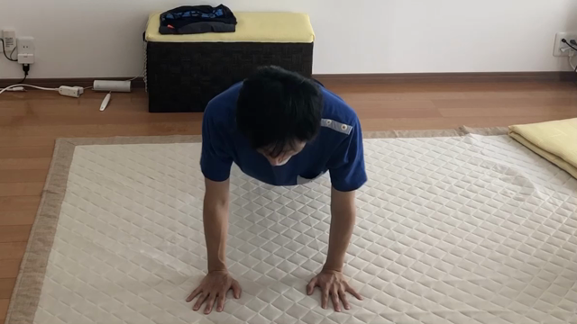 腕立てふせのコツ‼︎ 初心者用✨の記事動画