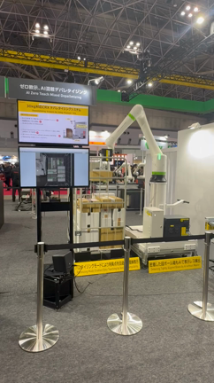 ご来場御礼~国際ロボット展2023の記事動画