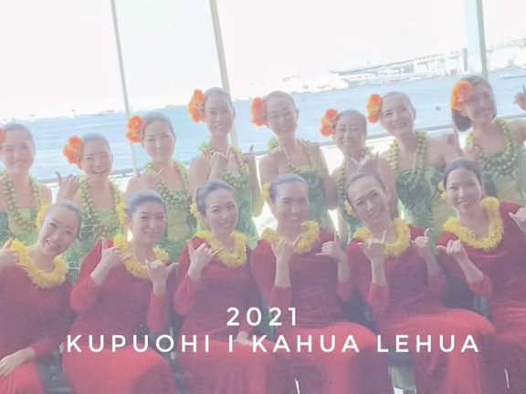 ありがとう２０２１の記事動画