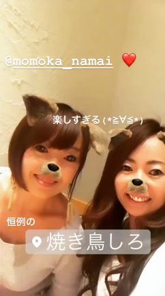 【美容サロンオーナー必聴】の記事動画