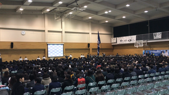 京都翔英高等学校、最終の学校説明会を実施致しました。の記事動画
