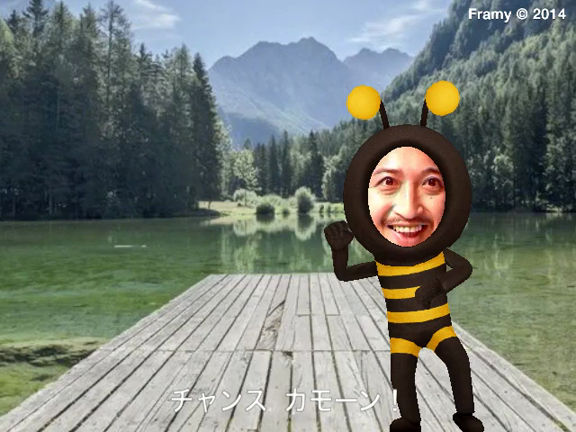 羽田空港にて。の記事動画