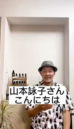 女×女×元女？！素敵な谷藤ファミリー✨の記事動画