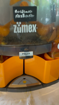 オレンジジュースの巻の記事動画