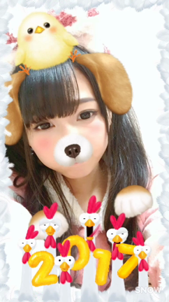 明けましておめでとう(*´꒳`*)の記事動画