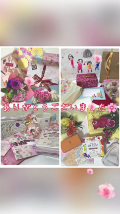 ありがとうございました♪の記事動画