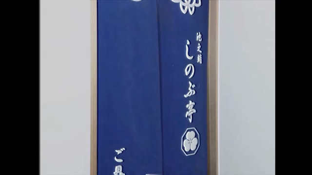 とむ茶CM！！の記事動画