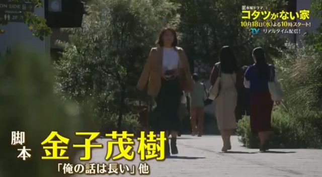 お祝いありがとうございます！の記事動画