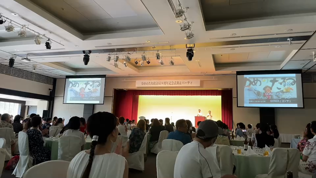 ゆめのたね830人中第一位リスナーランキングの記事動画