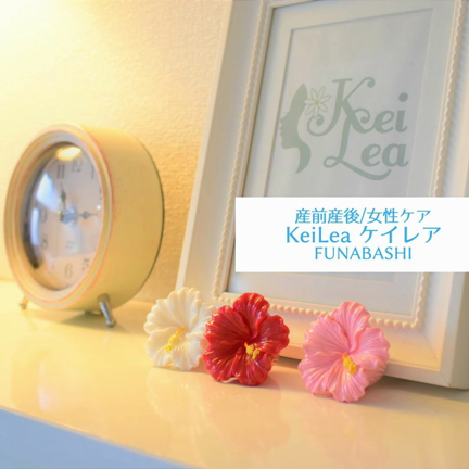 集客相談カスタマイズ講座ご受講者さんにスライドショーのプレゼントの記事動画