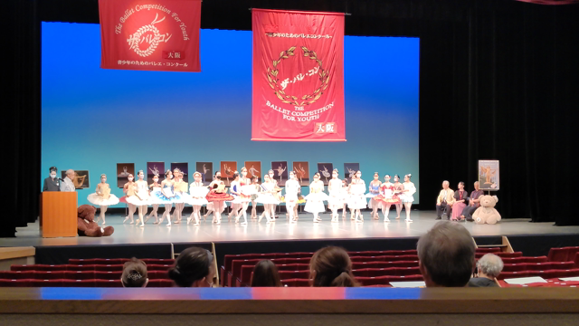 ザ・バレコン大阪頑張りましたの記事動画