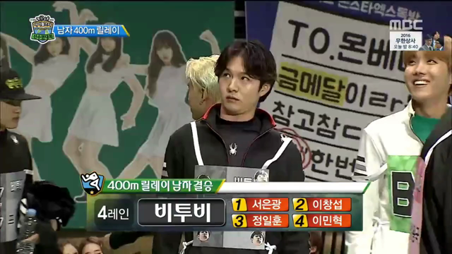 アユクデ②の記事動画