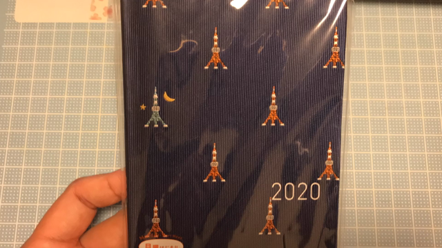 東京タワーが可愛い「ほぼ日手帳weeks」発売日初日に来年の手帳決定！の記事動画