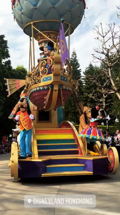 香港ディズニーランドの記事動画