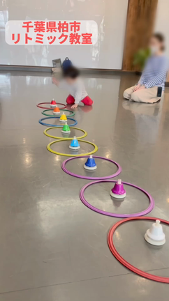 お友達と一緒のレッスン楽しいね♬＠柏市　北柏　リトミックの記事動画