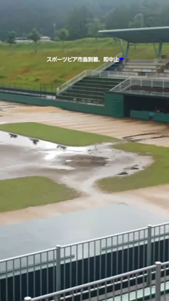 市島まで行ったけどねの記事動画