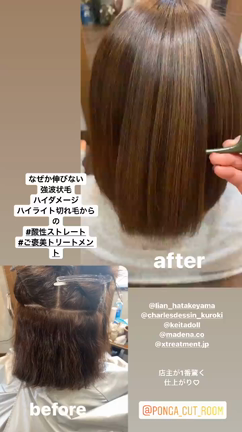 ★ご予約の前にご一読お願いします★の記事動画