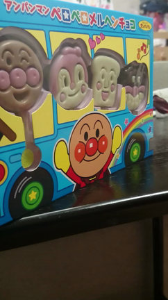 コシパンマンの記事動画