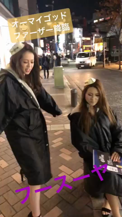 クエルボガール♡横浜HUBの記事動画