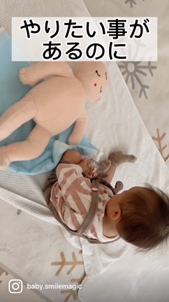 時間がない！を卒業する為に早い方ははじめてます！！の記事動画