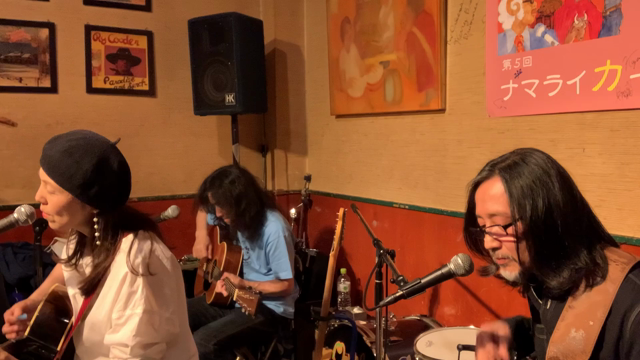 ナマライカーニバル生配信ライブ Vol.1の記事動画