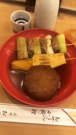 おでん屋さん。の記事動画