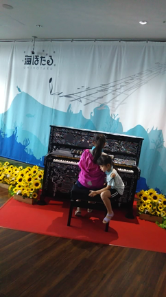 我が家の夏休みpart 2の記事動画