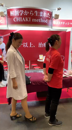 超美振動de冬支度(´ε｀ )の記事動画