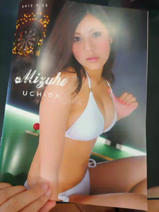 大阪エモーションの記事動画