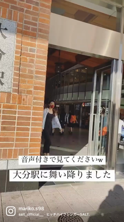 今日のまりこは心地よい暇なしdayの記事動画