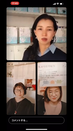 自分に興味がないものが世の中で人気だったら？の記事動画