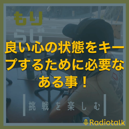 2021/11/30の記事動画
