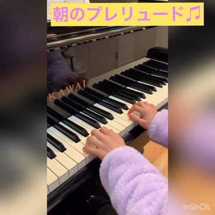 プレリュードで初レッスン❣️の記事動画