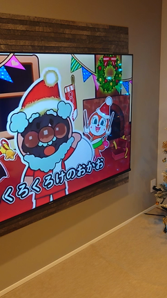 2023年ありがとうございました！の記事動画