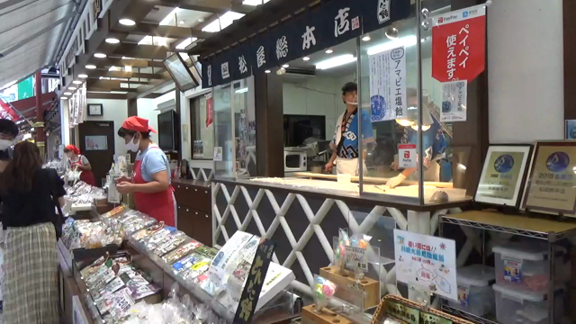 1人ぶらり旅　川崎大師とカワスイ（夜の部）の記事動画