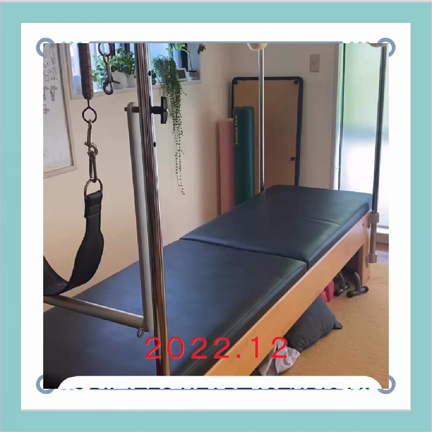 12月もワクワクしようの記事動画