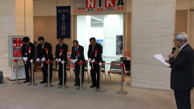 広島二科巡回展 無事終了しました！の記事動画