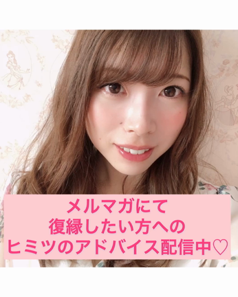 ブロックされているのですがどうしたらいいですか？の記事動画